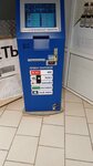 Платежный терминал (selo Oktyabrskiy, 7), terminal de pago