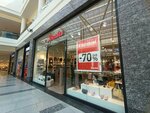 Bata (Fеtеli xan Xoyski Avenue, 16) ، متجر أحذية