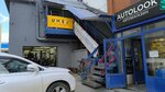 Emex (Tsentralny okrug, Severnaya Street, 11), auto parts and auto goods store