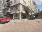 Nesa (İstanbul, Besiktas, Cihannüma Mah., Mazharpaşa Sok., 15) ، متجر أدوات مكتبية