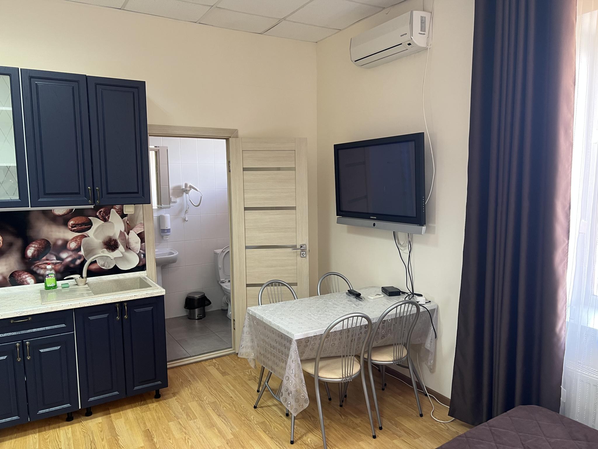 Фото 5 Сезонов