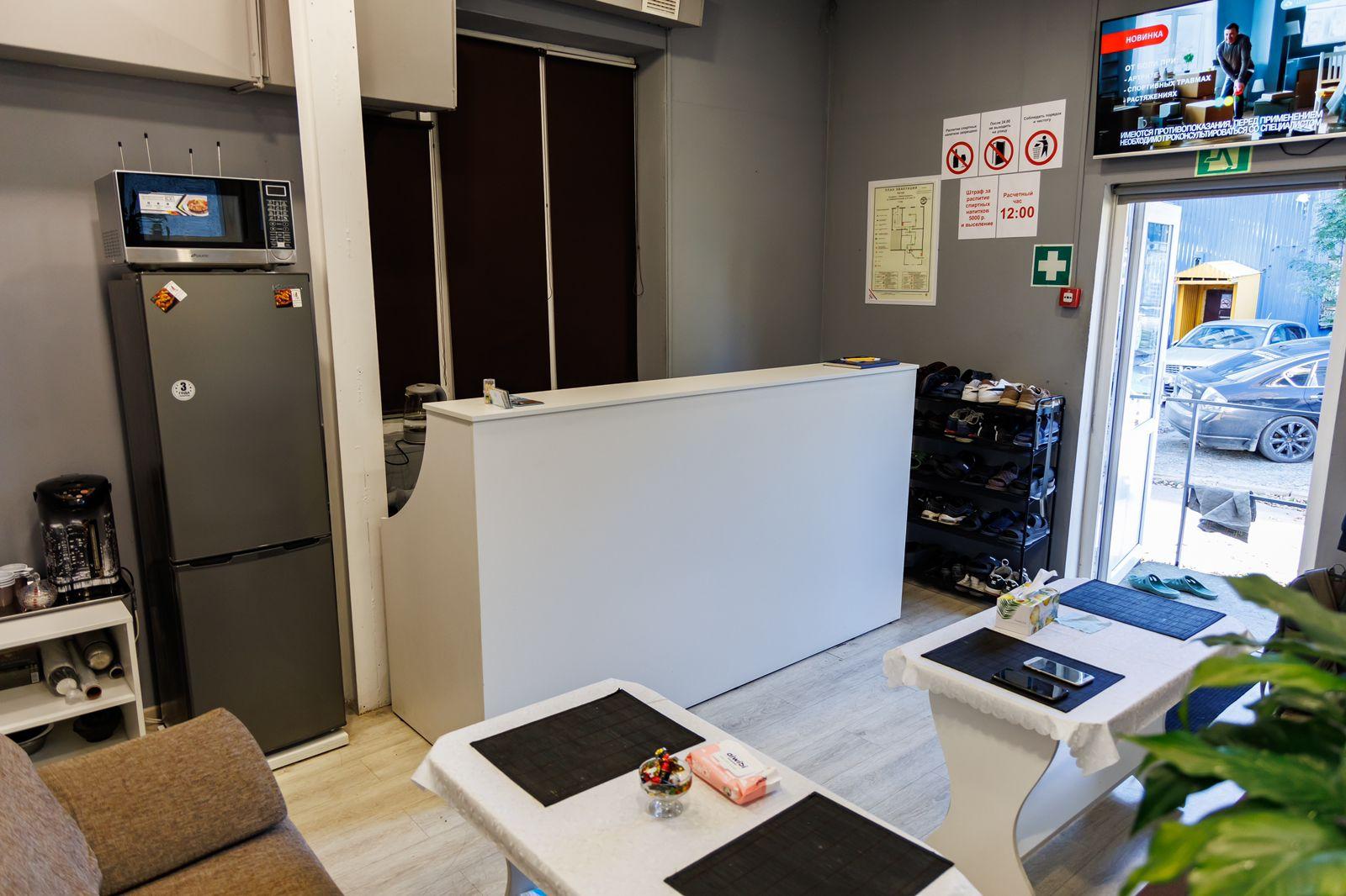 Фото Квартал