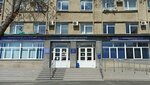 CopyCentr 56 (Turkestanskaya ulitsa, 14), copy center