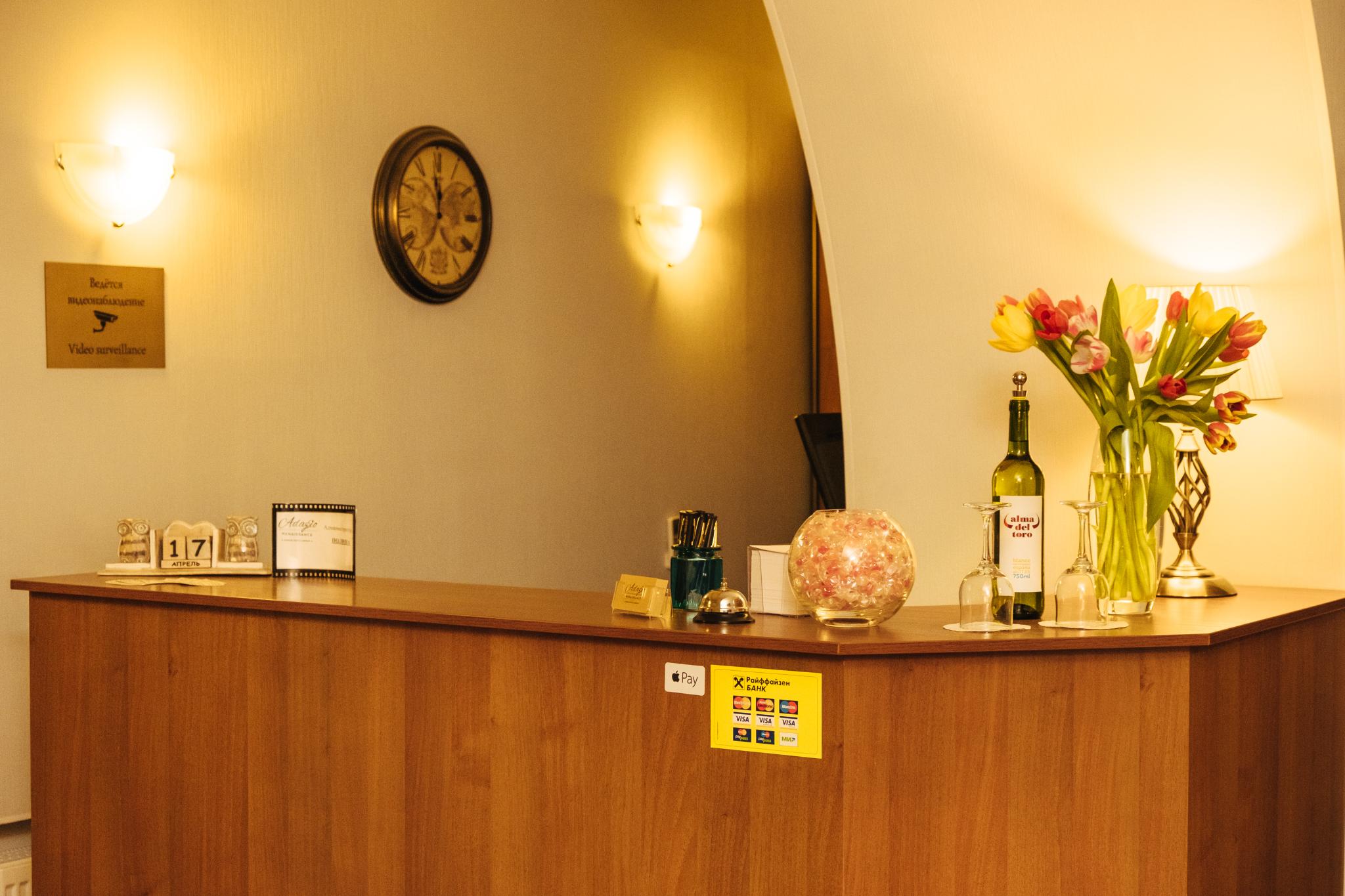 Фото Adagio Renaissance