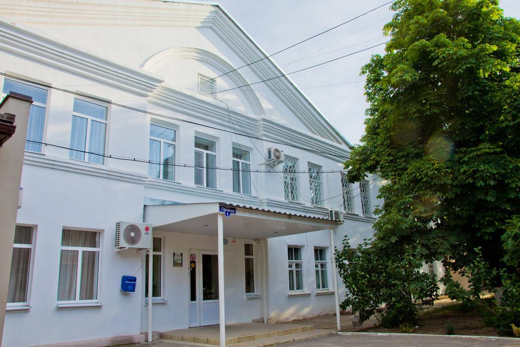 Фото Гостевой дом Левада