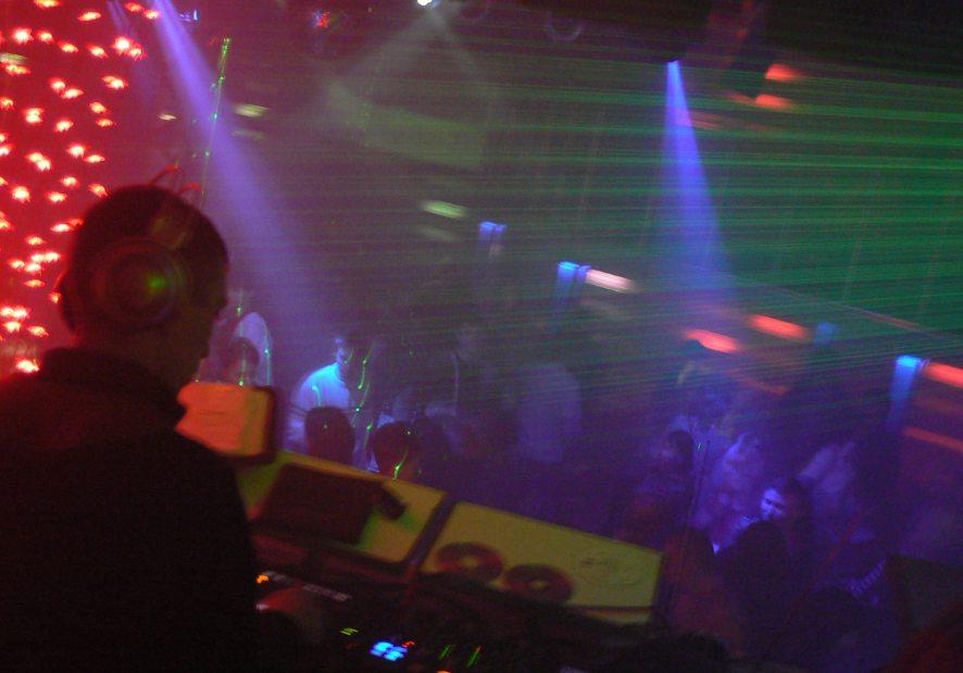 Фото Дистанция