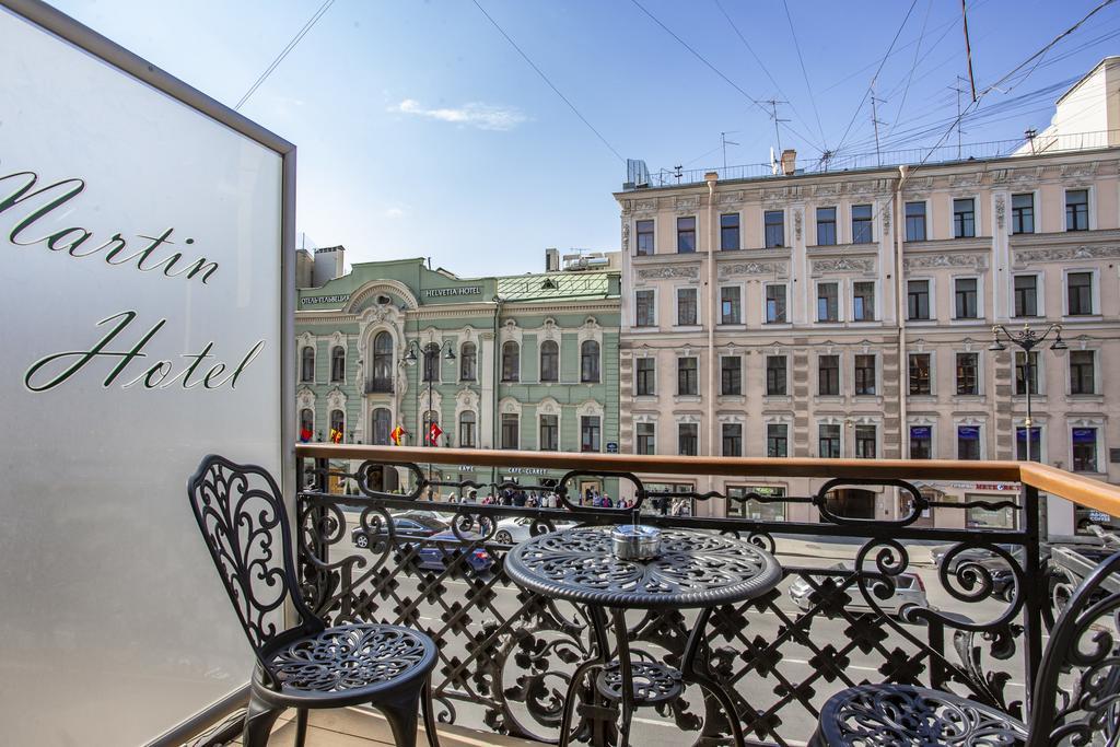 Фото Мартин