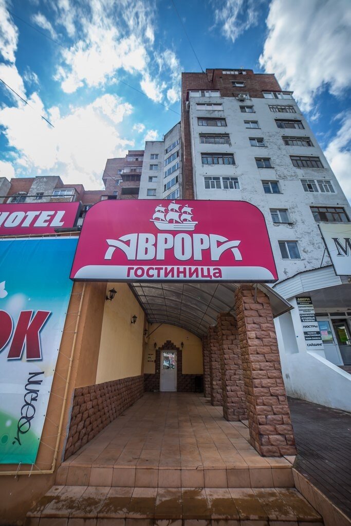 Фото отеля 1