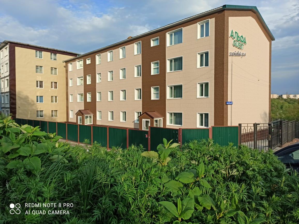 Фото Альфа-guest