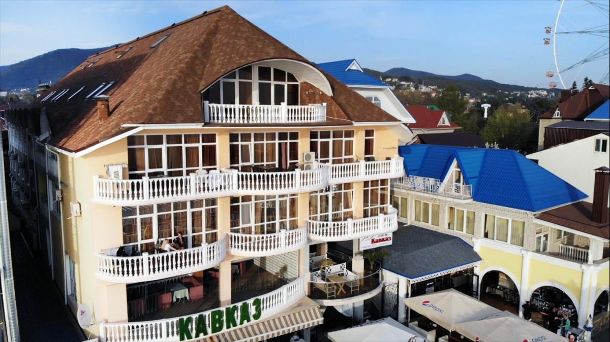 Фото Кавказ