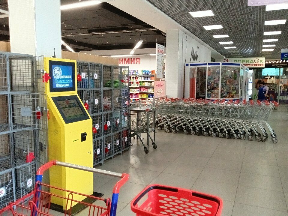 Payment terminal Kengu24, Tambov, photo