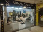 Adnan Caliskan Hair Design (İstanbul, Bakirkoy District, Ataköy 7-8-9-10. Kısım Mah., Karanfil Sok., 2S1), peluquería