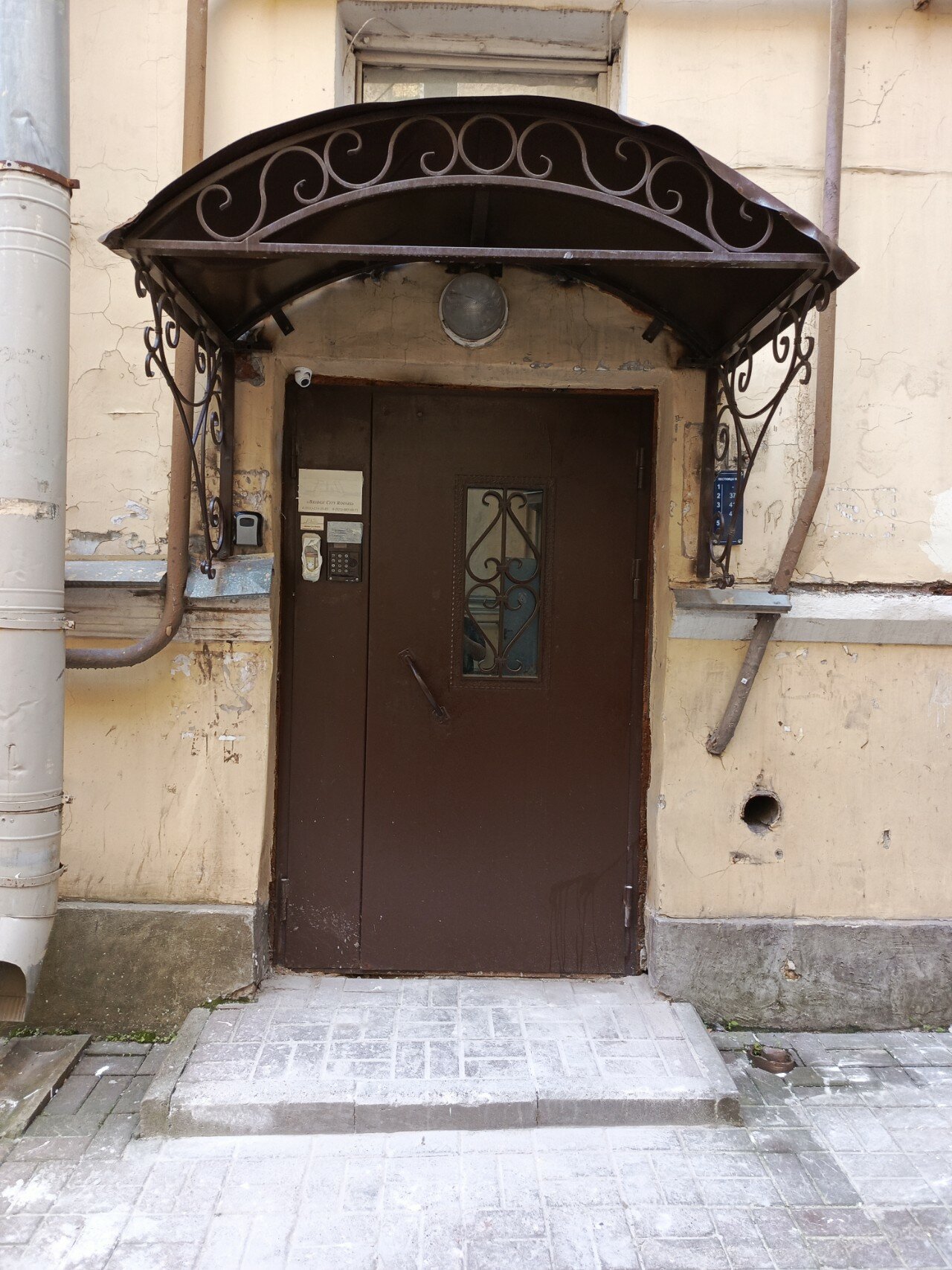 Фото Bridge City Rooms