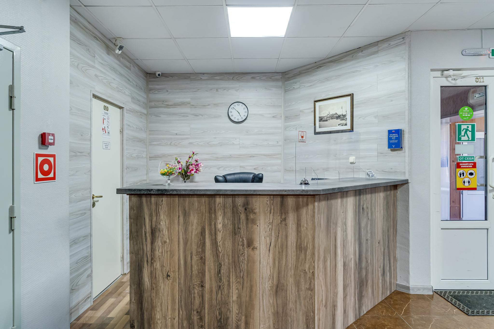 Фото Платовский