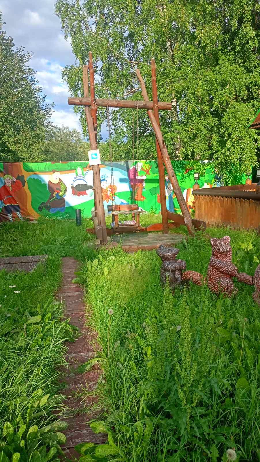 Фото На Сайме