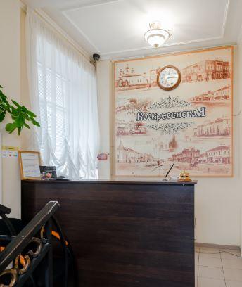 Фото Воскресенская