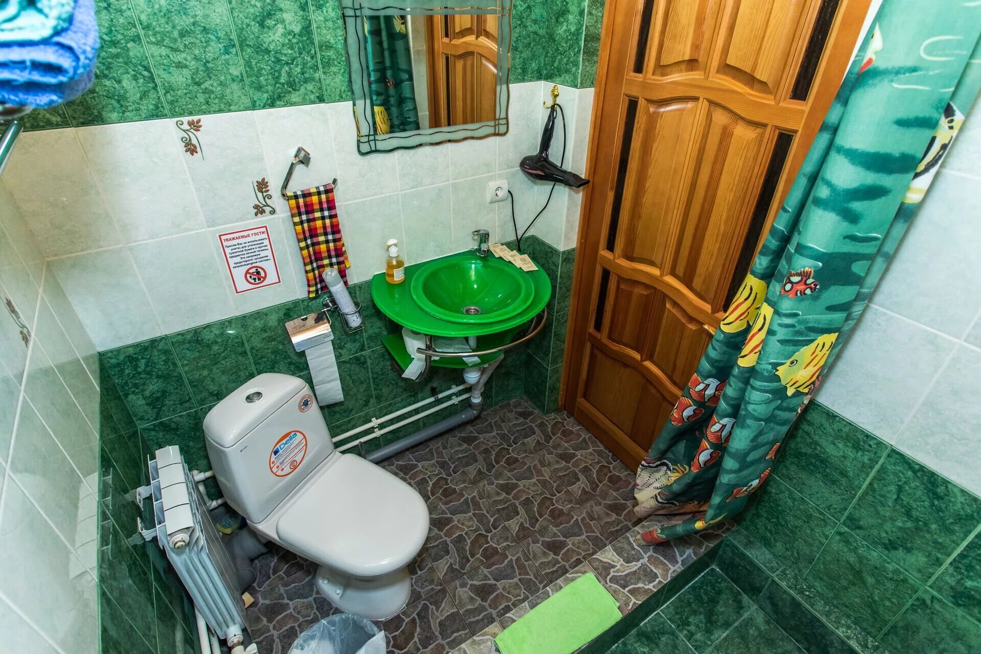 Фото АЛЕКСАНДРиЯ