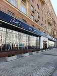 Brioni (Kutuzovsky Avenue, 31), clothing store