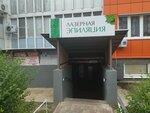 Кабинет косметолога (ulitsa Admirala Pustoshkina, 22к4), cosmetology
