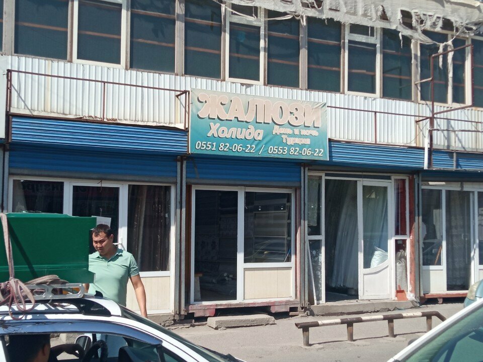 Blinds and roller blinds Холида, Osh, photo