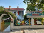 Private Sweet Hearts Kindergarten (Istanbul, Avcilar, Dr. Sadik Ahmet Avenue, 143), jardín de infancia, guardería