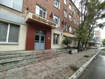 A_Story (ulitsa Vyatkina, 39), hairdresser
