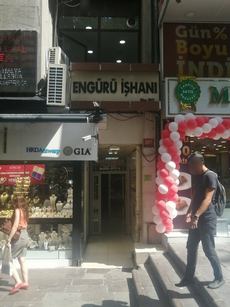 Centro de negocios Enguru Ishani, , foto