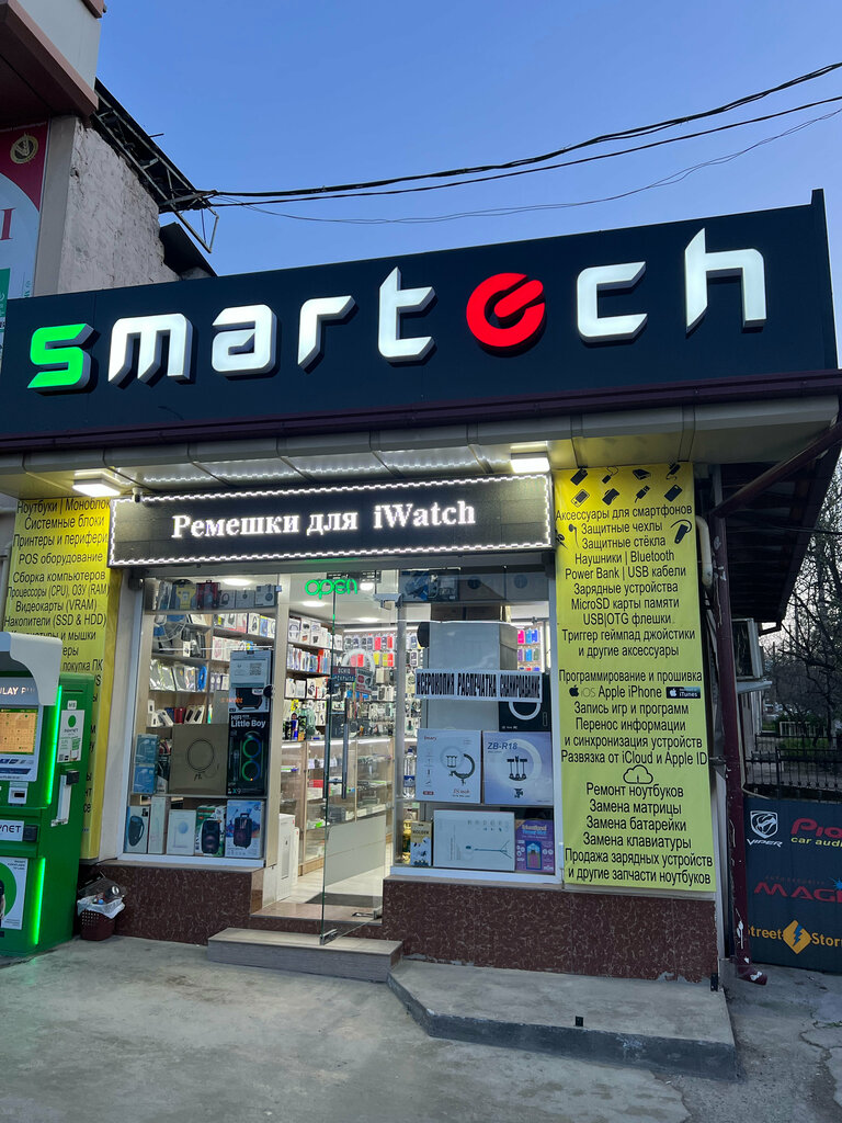 Items for mobile phones Smartech, Tashkent, photo