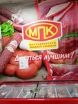 Продукты (posyolok gorodskogo tipa Pervomayskiy, Zabaykalskaya ulitsa, 27), grocery