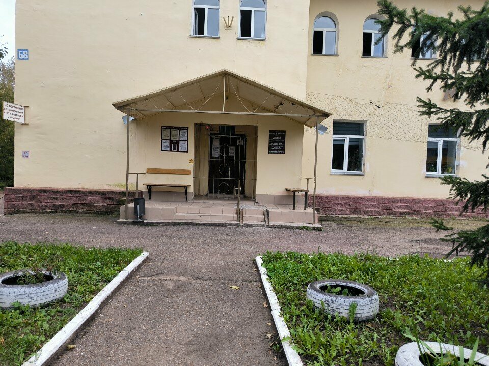 Hairdresser Александра, Ufa, photo