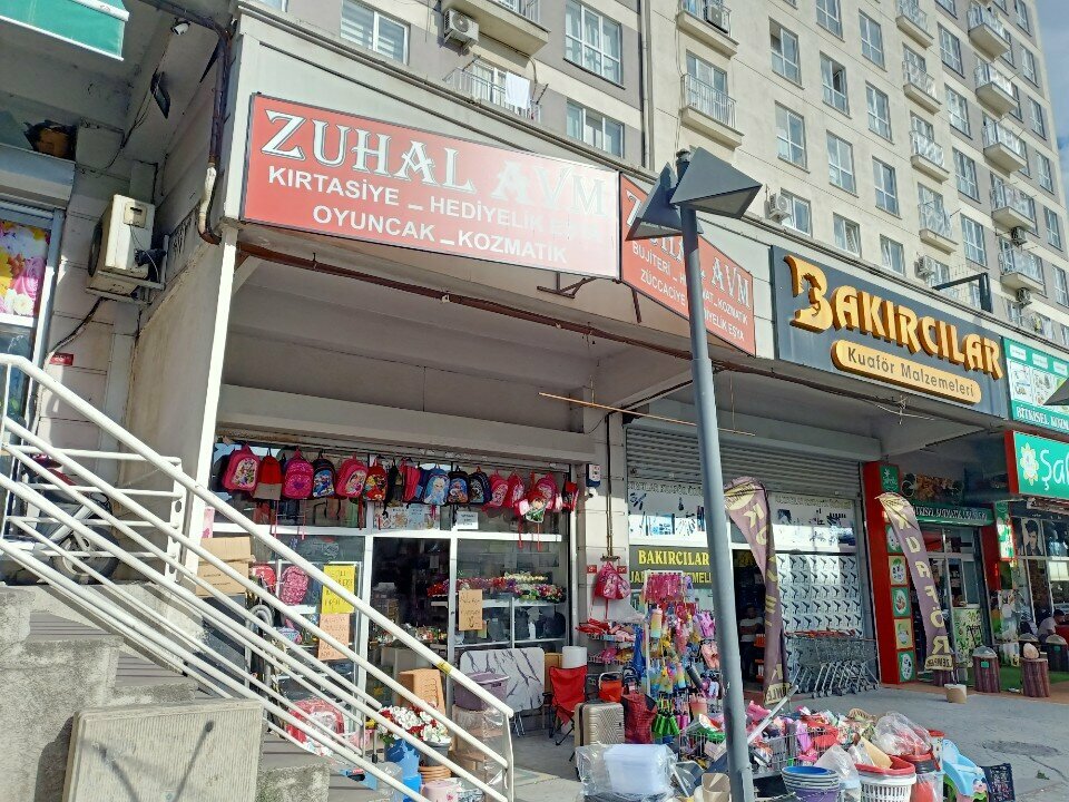 متجر أدوات مكتبية Zuhal Shopping Mall Stationery ، اسطنبول، صورة