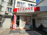 Yeni Mimar Sinan Pharmacy (Istanbul, Uskudar, Gundogumu Avenue, 1E), pharmacy