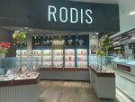 Rodis (Moscow Region, Krasnogorsk Urban District, Novorizhskoye shosse, 7-y kilometr, с1), jewelry store