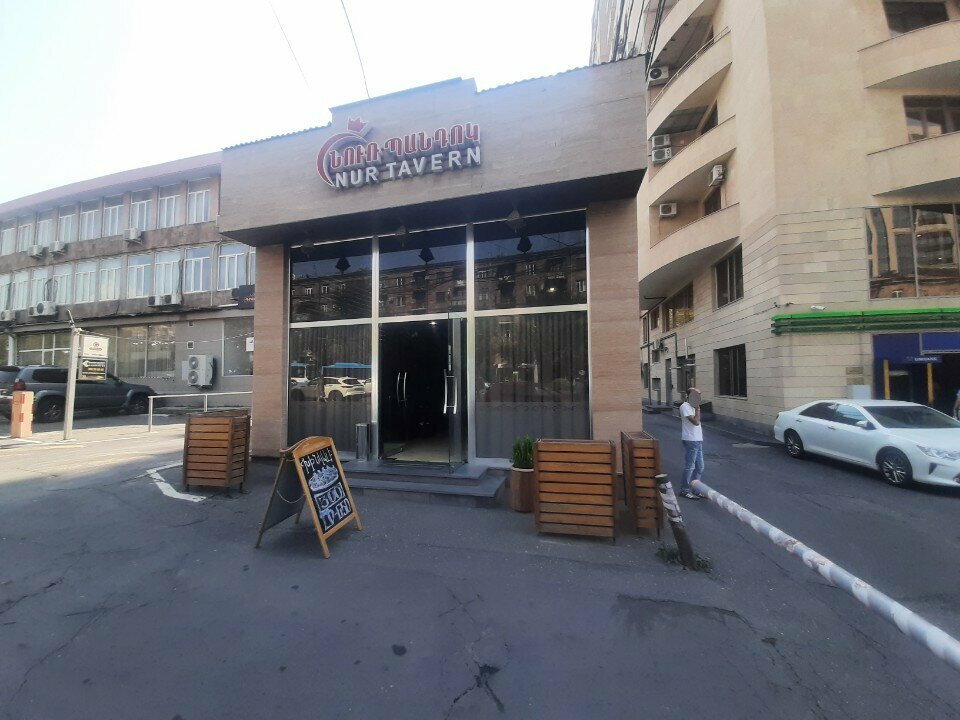 Restaurant Nur Pandok, Yerevan, photo