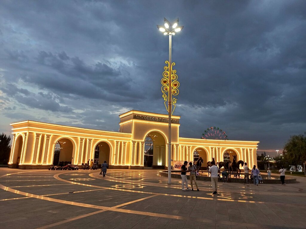 Attraksionlar bog‘i Ashxobod sayilgohi, Toshkent, foto