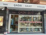 Cagri Clock (İstanbul, Büyükçekmece, Kemal Atatürk Cad., 12B), clock and watch repair