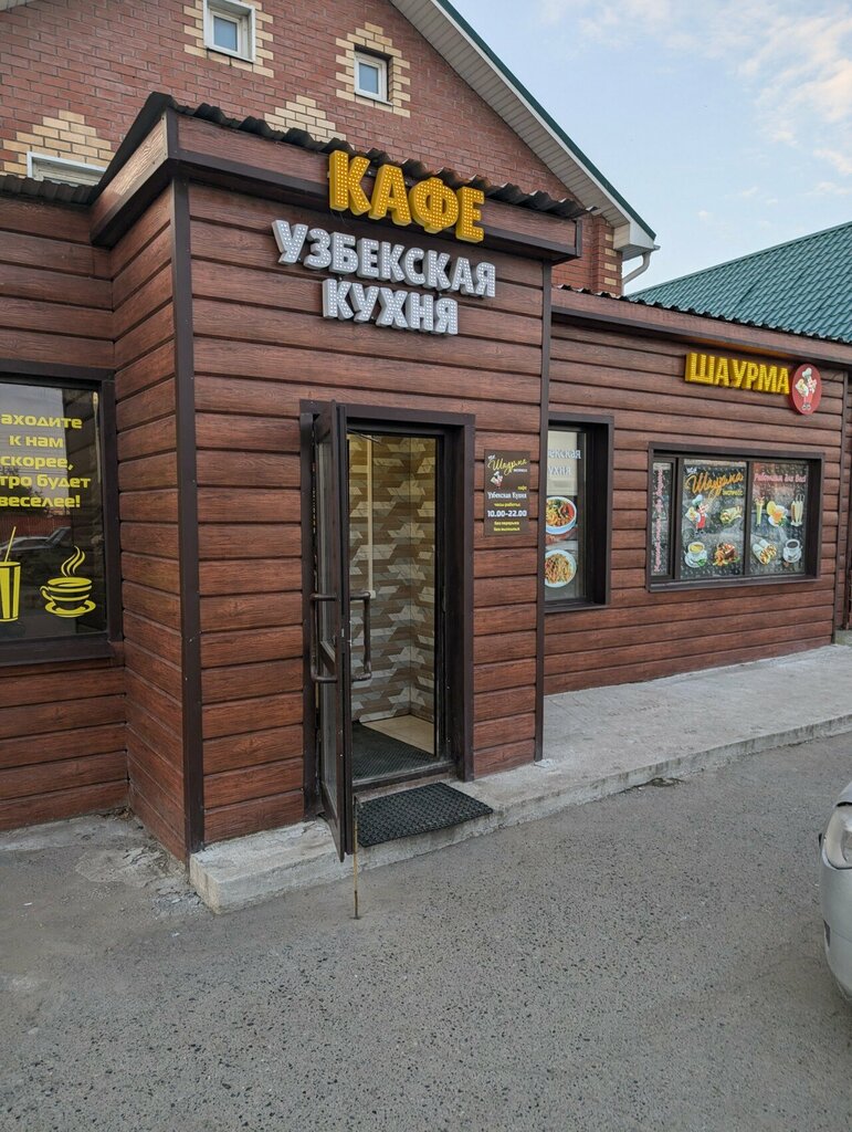 Cafe Экспресс NewШаурма, Perm, photo