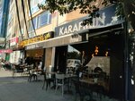 Karafirin (Istanbul, Kadikoy, Fahrettin Kerim Gokay Avenue, 65) ، مقهى
