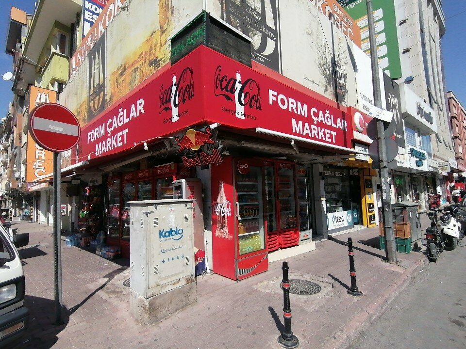 Grocery Form Caglar Market, Konya, photo