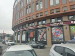 Иdеал (Zanevskiy Avenue, 65к5) ، متجر أحذية