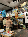Центр искусств (Aleutskaya Street, 26), centro de exhibición