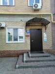 Оберон 18 (Adelya Kutuya Street, 124Бк1), fontanería al por mayor