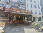 ‪Saltanat Fish & Kebab House‬ (Istanbul, Fatih, Alemdar Neighborhood, Catalcesme Street, 19-1) ، مطعم