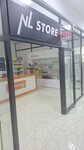 Nl store (Korkyt Ata Street, 11), dietetic and diabetic nutrition