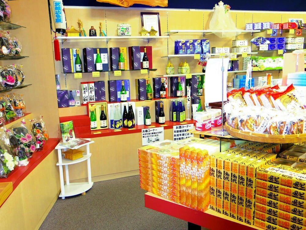 Фото Hiraizumi Hotel Musashibou