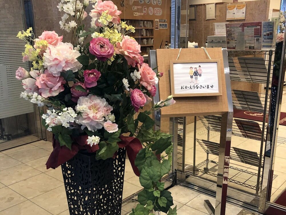 Фото Toyoko Inn Osaka Shinsaibashi Nishi