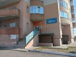 Laki and Pilka (Krasnoy Zvezdy Street, 50) ، صالون العناية بالأظافر