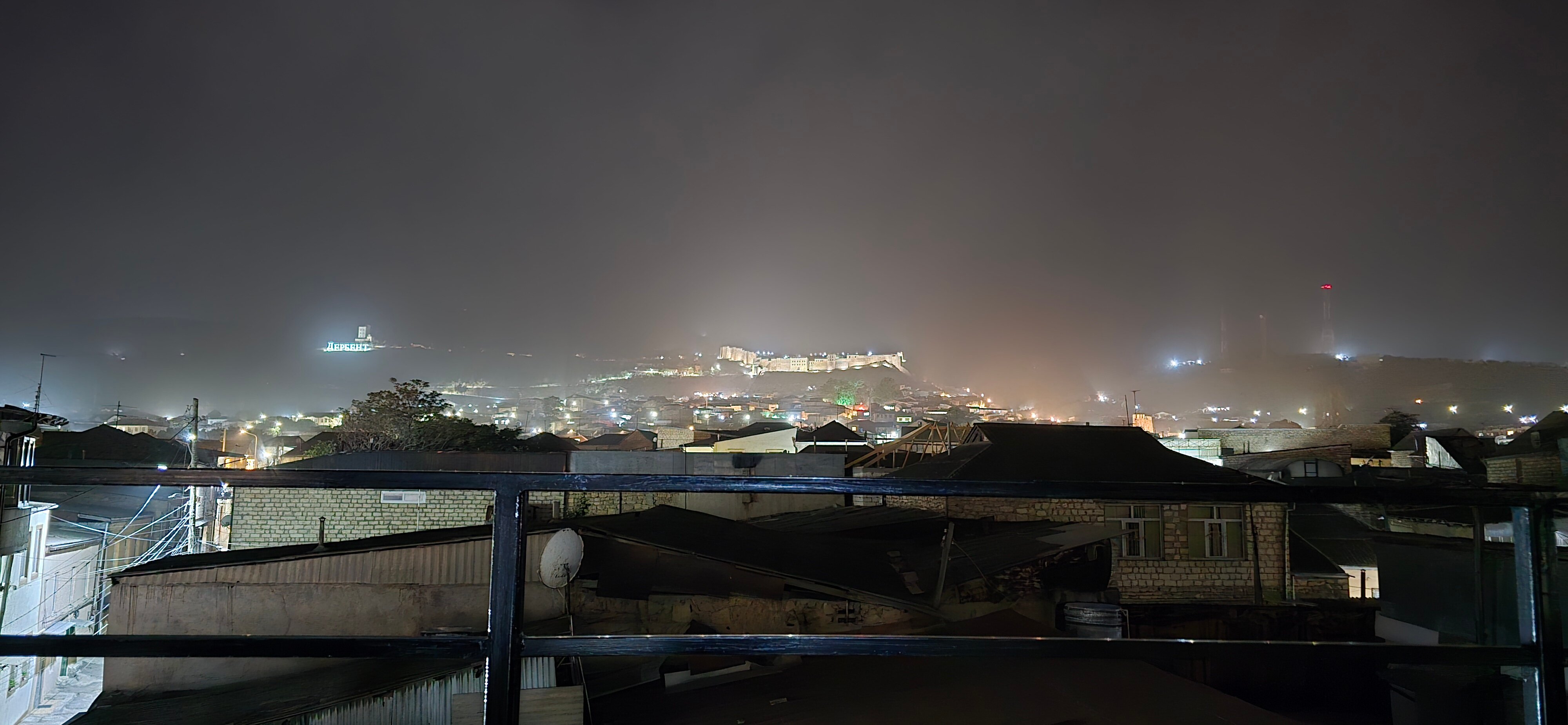 Фото Амагал