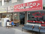 Karsiyaka Second-Hand Goods - Soylu Spot (Izmir, Karsiyaka District, Bahariye Neighborhood, 2006th Street, 32A), second-hand shop