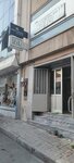 Tivolyo Home (Istanbul, Sisli, Cumhuriyet Neighborhood, Ferikoy Bakery Street, 69) ، محلات بيع أغطية السرير